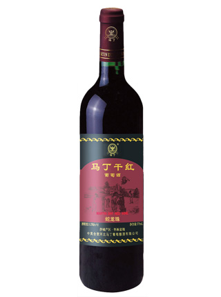 草莓视频在线观看入口庄园蛇龙珠干红